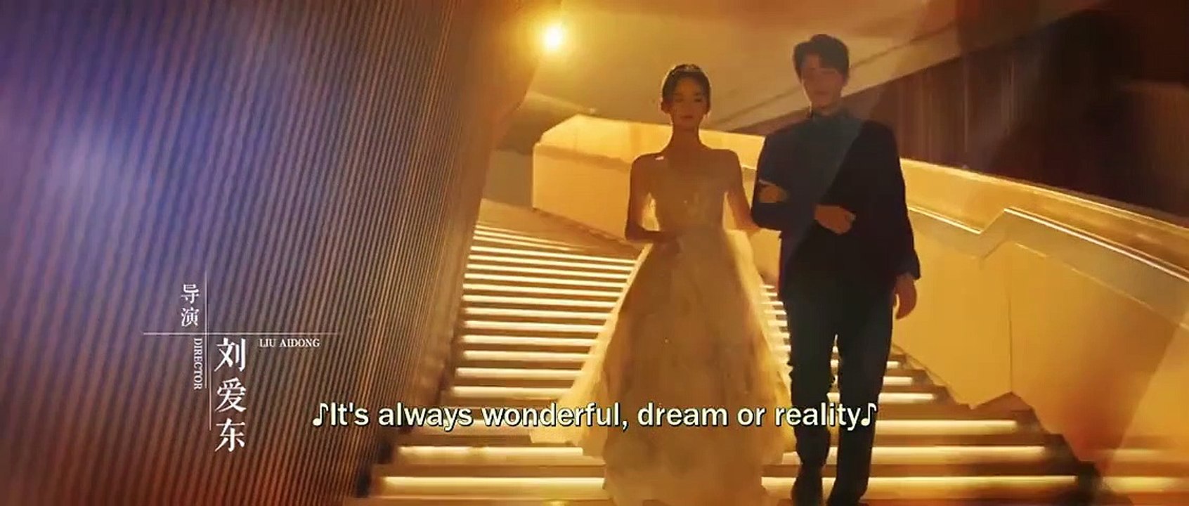 Love at Second Sight (2023) Episode 01 | ‎Wang Zu Yi · ‎Shao Yu Qi · ‎Hou Dong | Chinese Drama
