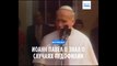 Папа римский Иоанн Павел II знал о случаях педофилии в Церкви - СМИ