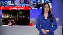 ما هي تفاصيل التعديلات القضائية المثيرة للجدل في إسرائيل؟