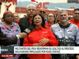 Equipo regional del edo. Aragua rinde homenaje al Cmdte. Hugo Chávez en el Cuartel de la Montaña