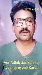 Edeno virus-korana virus-