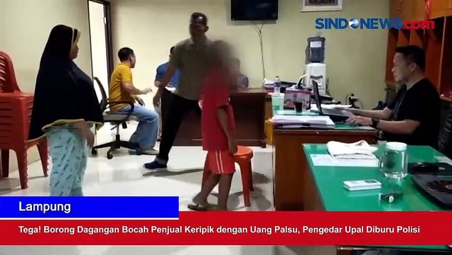 Tega! Borong Dagangan Bocah Penjual Keripik dengan Uang Palsu, Pengedar Upal Diburu Polisi