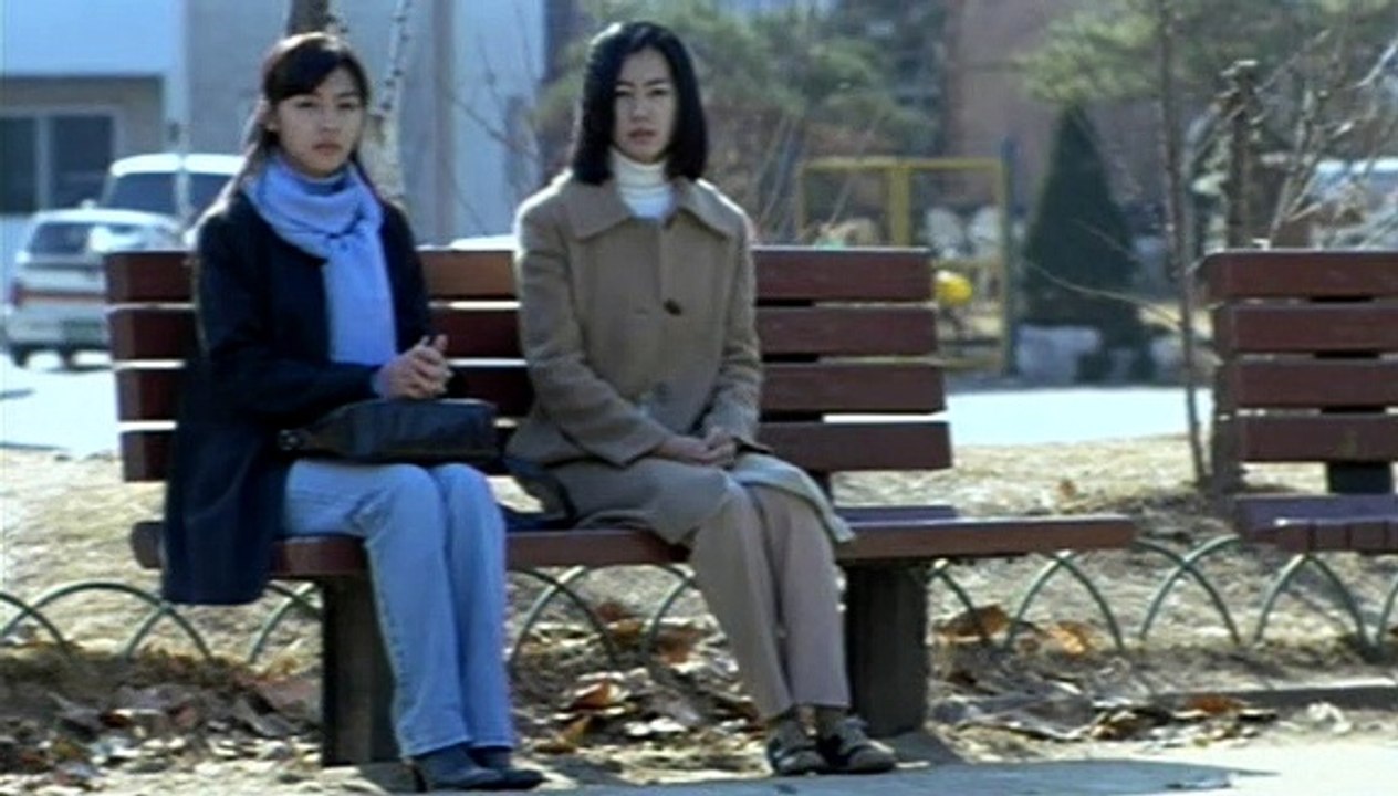 Phone - Geh nicht ans Telefon (2004) Filme Deustche HD