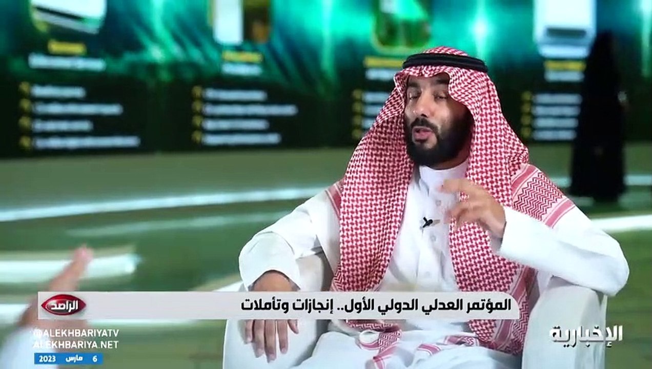 مسؤول بـ«العدل»: نعمل على مشروع لنظام «مصلح آلي» لحلّ الخلافات الزوجية وغيرها