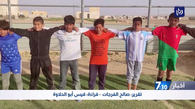 مبادرات رياضية لتنمية مواهب كرة القدم في ضبعة
