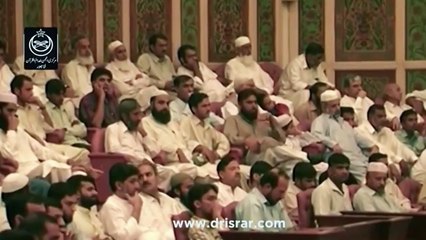 Respect Women Aurat Ke Liye Parda _ Dr. Israr Ahmed Very Important Message