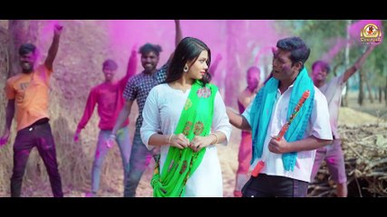 Rang dare Bina Gori o_  रंग डाले बिना गोरी ओ_दुकालू यादव_रमेश कुमार नाग_संतोष यादव गोंडवाना फ़िल्म l