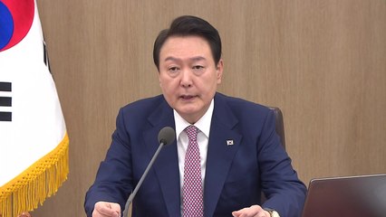 尹 "피해자 입장 존중·한일 공동이익 모색한 결과" / YTN