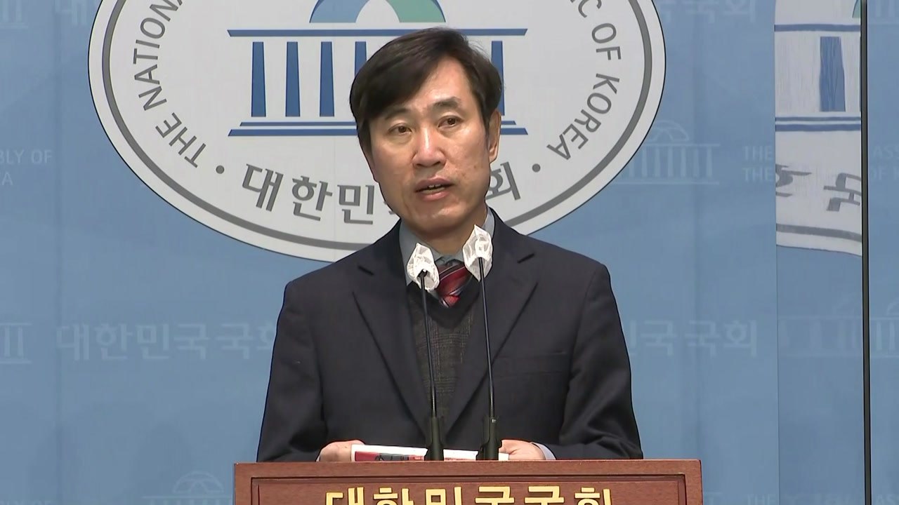 하태경 "3자 변제안, 대일 햇볕정책...일본 이용해야" / YTN