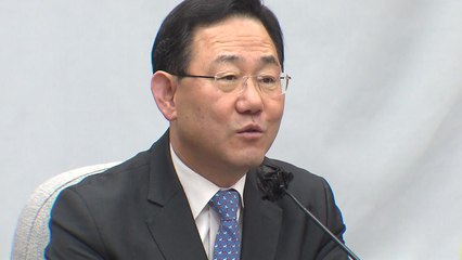 주호영 "검찰, 50억 클럽 의혹 철저히 수사해야" / YTN