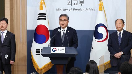 [뉴스앤이슈] 정부 ‘제3자 변제' 강제동원 배상해법...한일 관계 '미래'는? / YTN