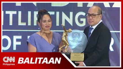 PSA pinarangalan ang mga top athlete ng bansa