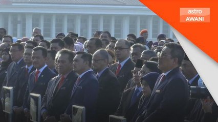 Cadangan awal skim gaji penjawat awam yang lebih kompetitif