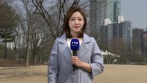 [날씨] 낮 기온 '쑥', 현재 서울 17℃...건조특보 속 영동 강풍 / YTN