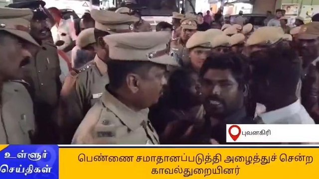 கடலூர்: பெண் கூச்சல் - பாஜக பொதுக்கூட்டத்தில் பரபரப்பு!