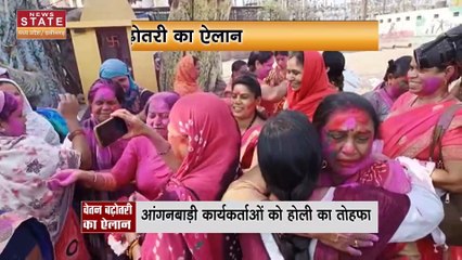 Dantewada : रेत माफिया के खिलाफ कार्रवाई की मांंग