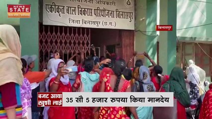 आंगनबाड़ी कार्यकर्ताओं ने खत्म किया आंदोलन, बांटी मिठाईयां