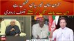 Asif Ali Zardari says cannot hold talks with Imran Khan