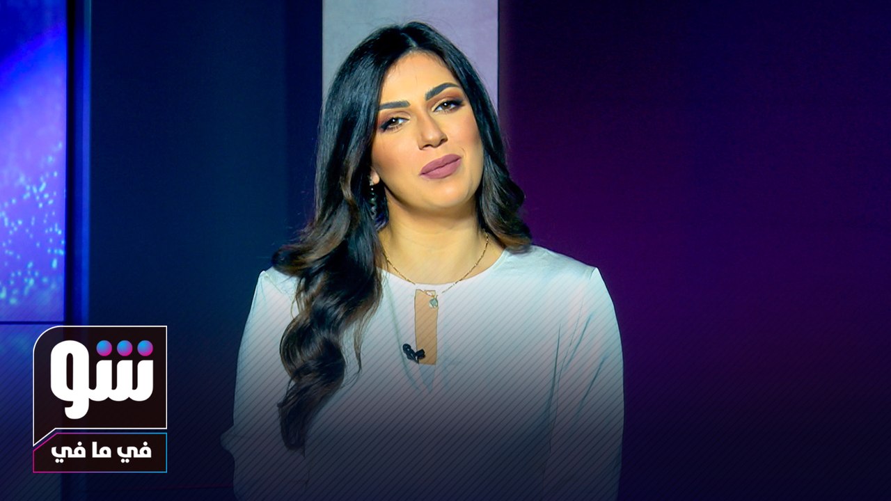 جوليا روبرتس متهمة بتقليد هند عاكف ورغم وفاة والدها.. منة جلال تستكمل عرض مسرحية "شفيقة القبطية"