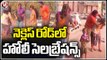 Holi 2023 _ Holi Festival Celebrations In Hyderabad's Necklace Road  _ V6 News