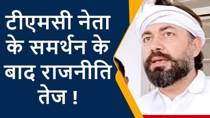 मिर्जापुर: ग्रामीणों का विरोध लिया राजनैतिक रंग, सुअर बाड़ा की जांच को टीम गठित