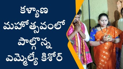 సూర్యాపేట: స్వామికి పట్టు వస్త్రాలు, తలంబ్రాలు సమర్పించిన ఎమ్మెల్యే