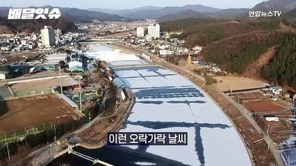 [배달잇슈] '집단실종' 사태…인류 멸종의 전조
