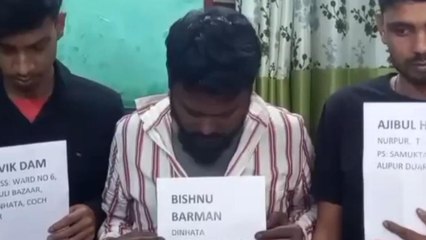 দার্জিলিং: চীনে হচ্ছিল পাচার, ভেস্তে দিল বনদপ্তর! দেখলে চমকে যাবেন