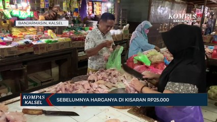 Harga Ayam Ras Ukuran Kecil Capai Rp. 39.000, Bukan Pengaruh Indikasi Flu Burung