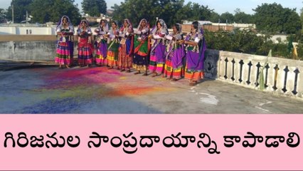వనపర్తి: గిరిజన సంఘం ఆధ్వర్యంలో హోలీ వేడుకలు