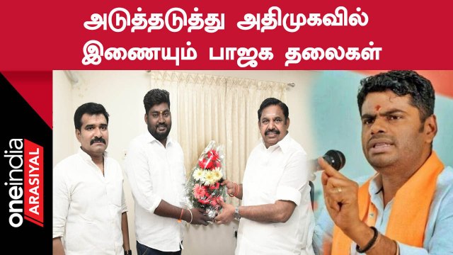 நிர்மல் குமாரை தொடர்ந்து அதிமுகவில் இணைந்த திலீப் கண்ணன்