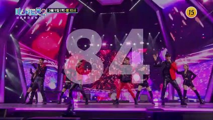 [미스터트롯2 - 새로운 전설의 시작] 12회 예고 TV CHOSUN 230309 방송