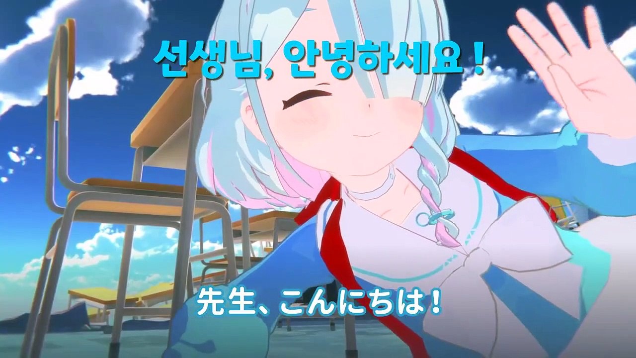 블루 아카이브 아로나 채널 #1 - 란도셀 아로나