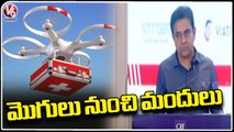 Telangana Turns As Care Of For Investments, Says Minister KTR | CII Annual Meeting 2022 -23|V6 News
