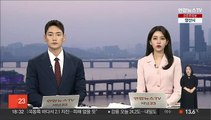 경찰, '마약 투약 혐의' 유아인 자택 압수수색