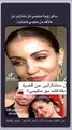 زوجة أشرف حكيمي تحسم الجدل حول تراجعها عن قضية الطلاق