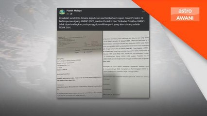 Selepas KDN sahkan tiada pertandingan, tular surat RoS