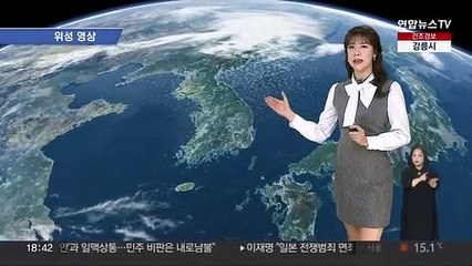 [날씨] 내일 고온현상…모레까지 중부 최고 10㎜ '비'