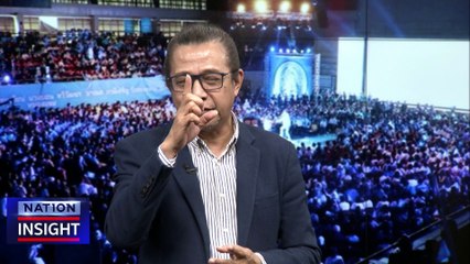 เดิมพัน ปชป. | เนชั่นอินไซต์ | 07 มี.ค.66 |  PART 2