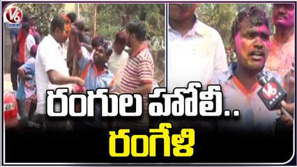 Holi Celebrations In Kakatiya University _Holi 2023 _Warangal _V6 News