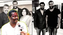 Kalakeya Prabhakar బాలయ్య బాబు సినిమా తో నా లైఫ్ మారిపోయింది..| Telugu Oneindia