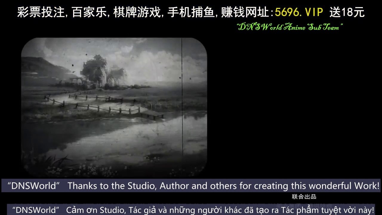 ▄Anime3▄择天记 (第3集) [第1季] - Fighter of the Destiny (S1E3)  - Trạch Thiên Ký  (Tập 3-Phần 1)  - Ze Tian Ji  (S1E3) - Way of Choices  (S1E3)