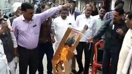 विदिशा: बॉडी बिल्डिंग में फूहड़ता पर बवाल, कांग्रेस ने किया पुतला दहन