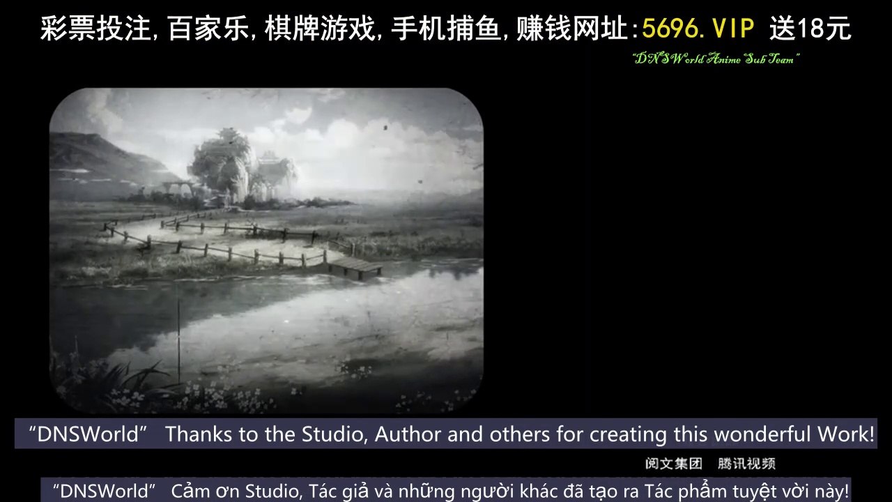 ▄Anime3▄择天记 (第5集) [第1季] - Fighter of the Destiny (S1E5)  - Trạch Thiên Ký  (Tập 5-Phần 1)  - Ze Tian Ji  (S1E5) - Way of Choices  (S1E5)