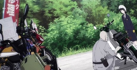 Super Cub S01 E01