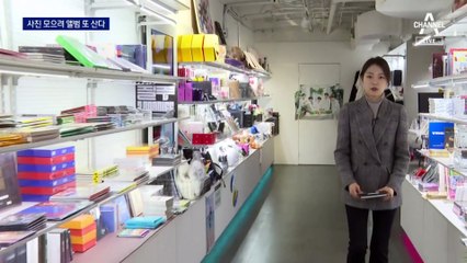 아이돌 팬, ‘똑같은 앨범’ 4개씩 사는 이유