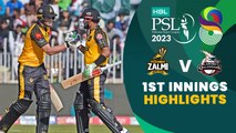 1st Innings Highlights | Peshawar Zalmi vs Lahore Qalandars | Match 23 | HBL PSL 8 | MI2T