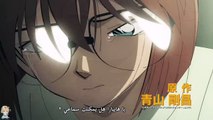 Teaser 2Detective Conan Movie 26 Kurogane no Submarine مترجم