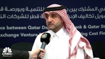 الرئيس التنفيذي لبورصة قطر بالوكالة لـ CNBC عربية: الصندوق التمويلي يهدف إلى تشجيع إدراج الشركات في السوق الناشئة مع فترة سداد تصل إلى 6 سنوات