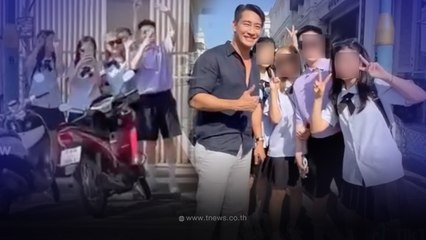 ป้อง ณวัฒน์ บังเอิญเจอกลุ่มนักท่องเที่ยวจีนเข้ามารุมขอถ่ายรูปเพียบ